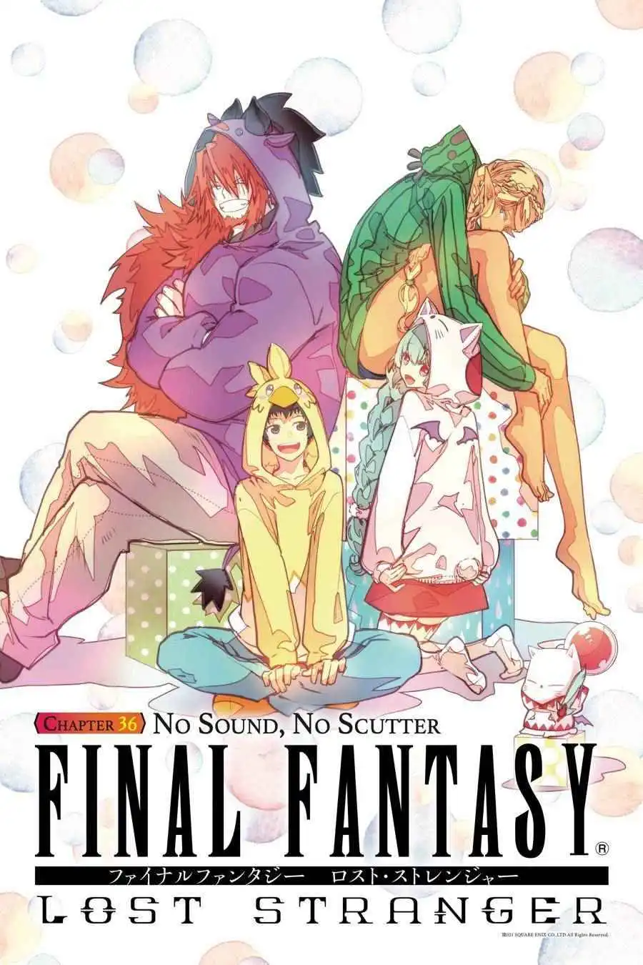 Final Fantasy: Lost Stranger Chapter 36 2